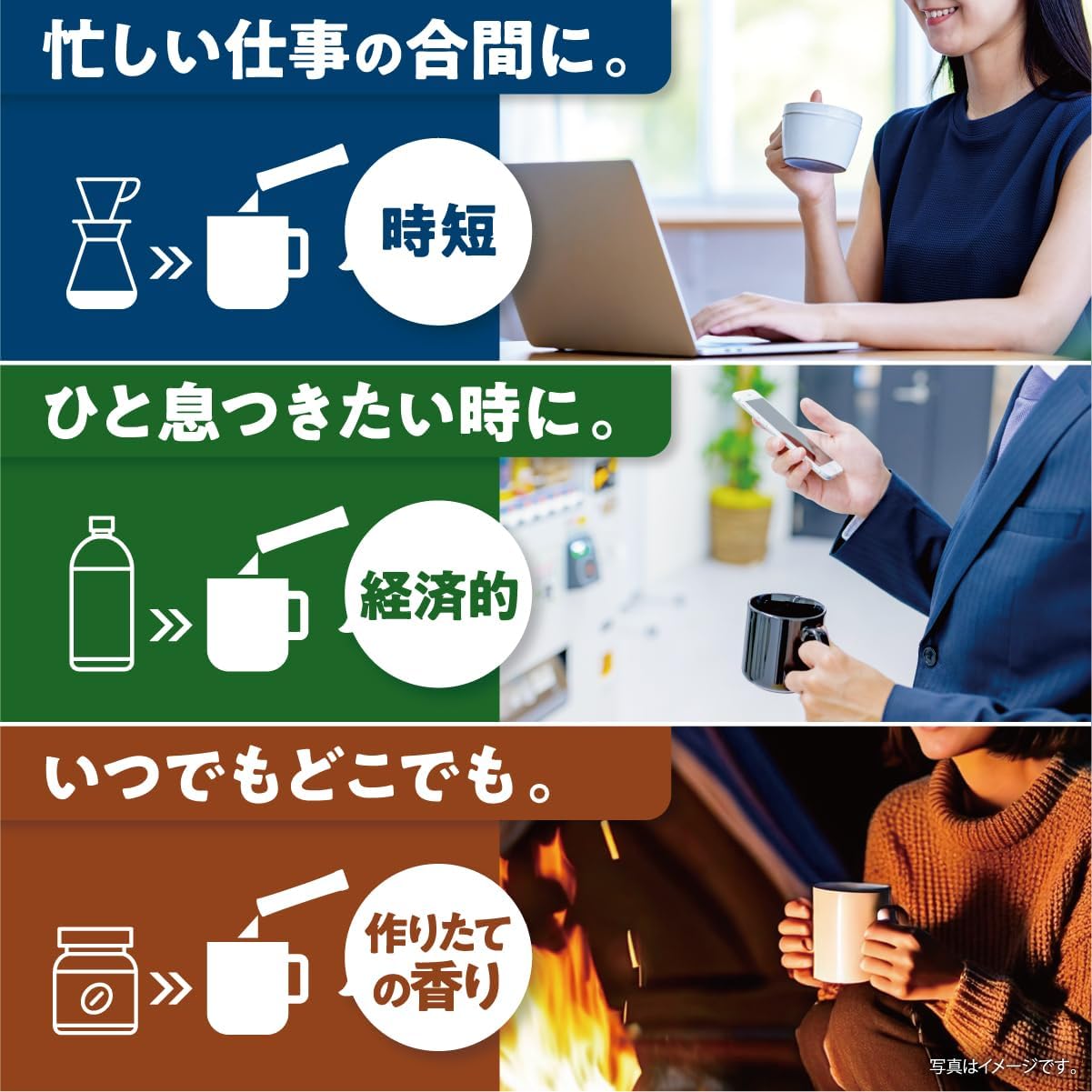 商品画像5
