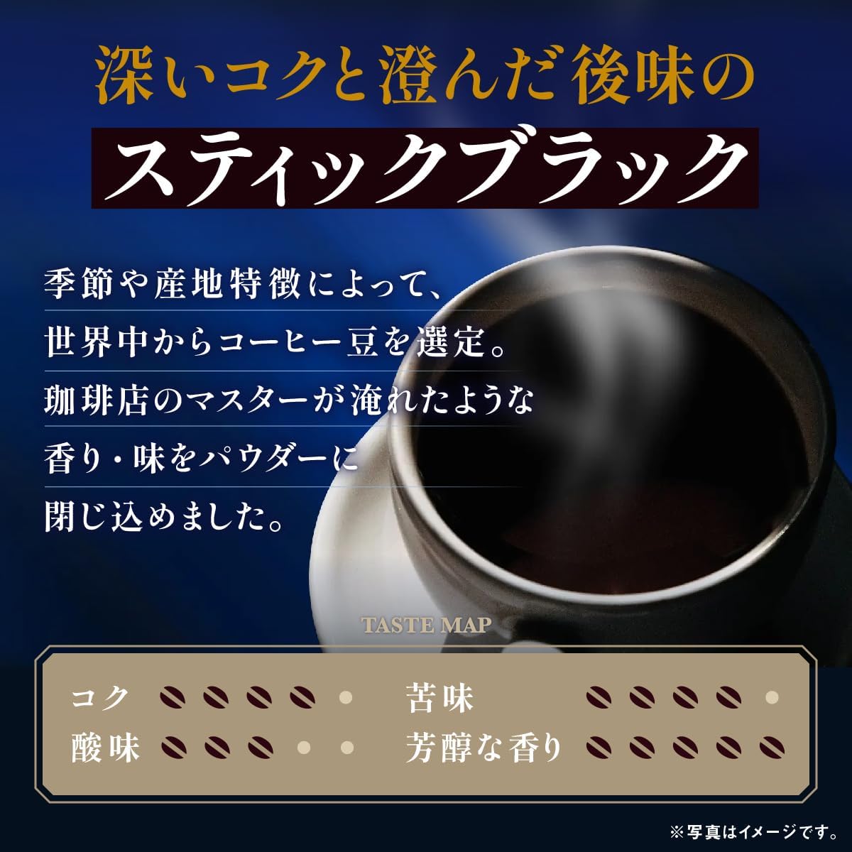 商品画像6