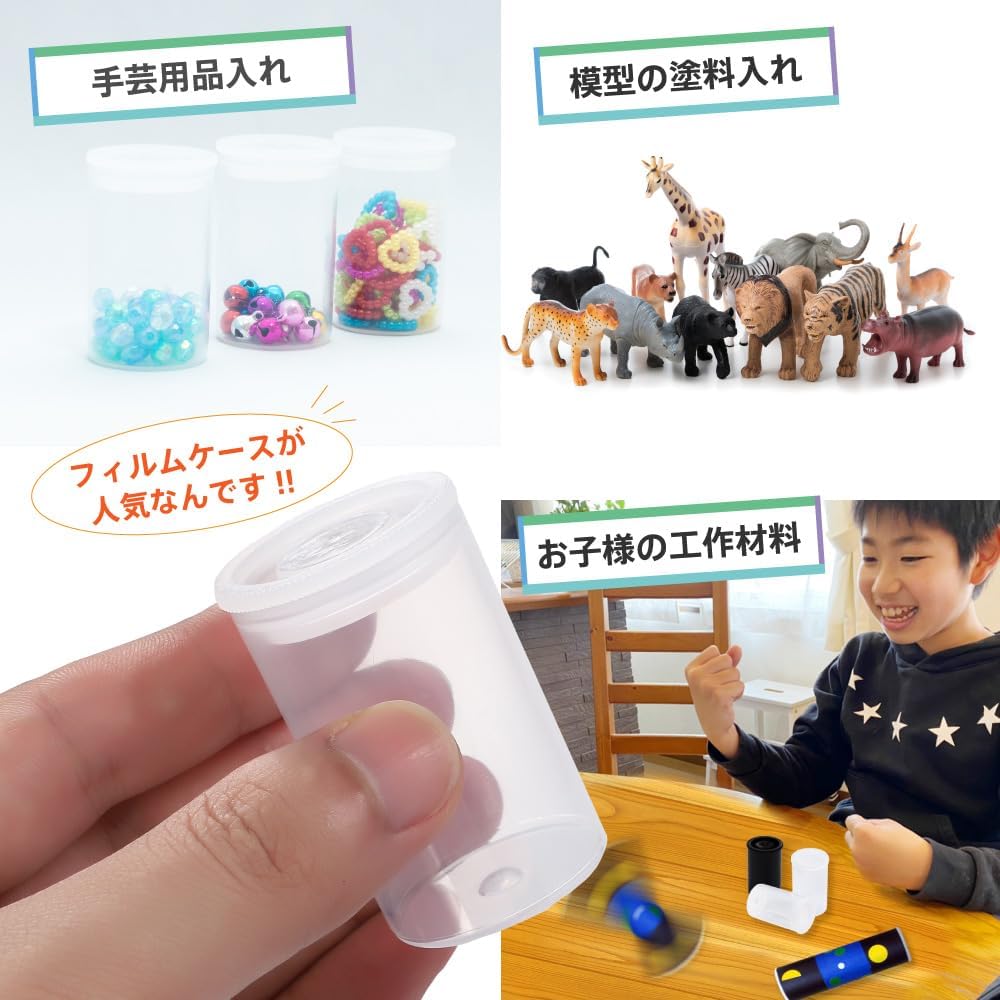 商品画像3