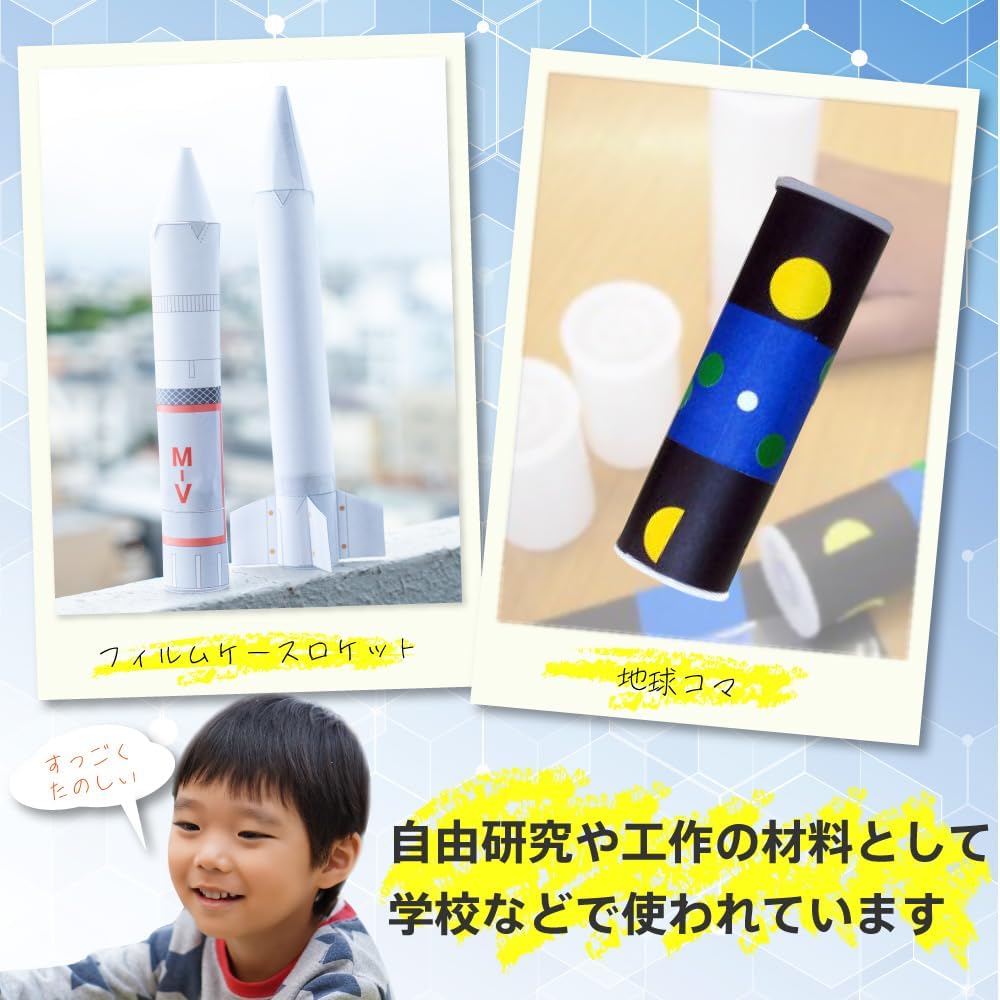 商品画像4