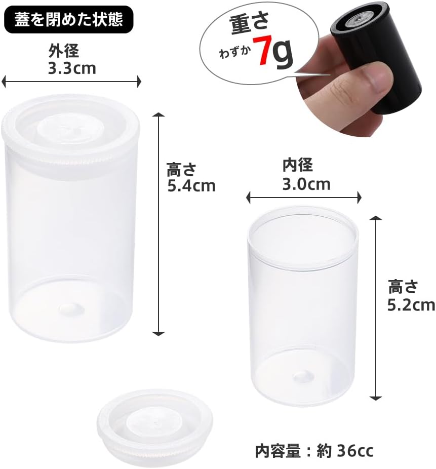 商品画像5