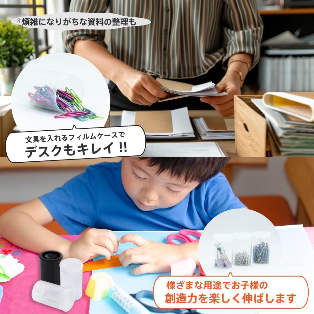 商品画像6