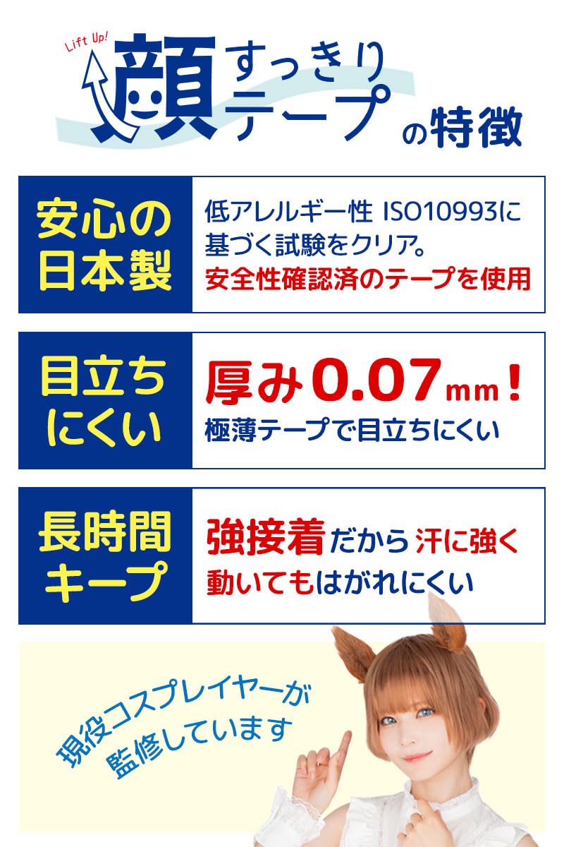 商品画像4