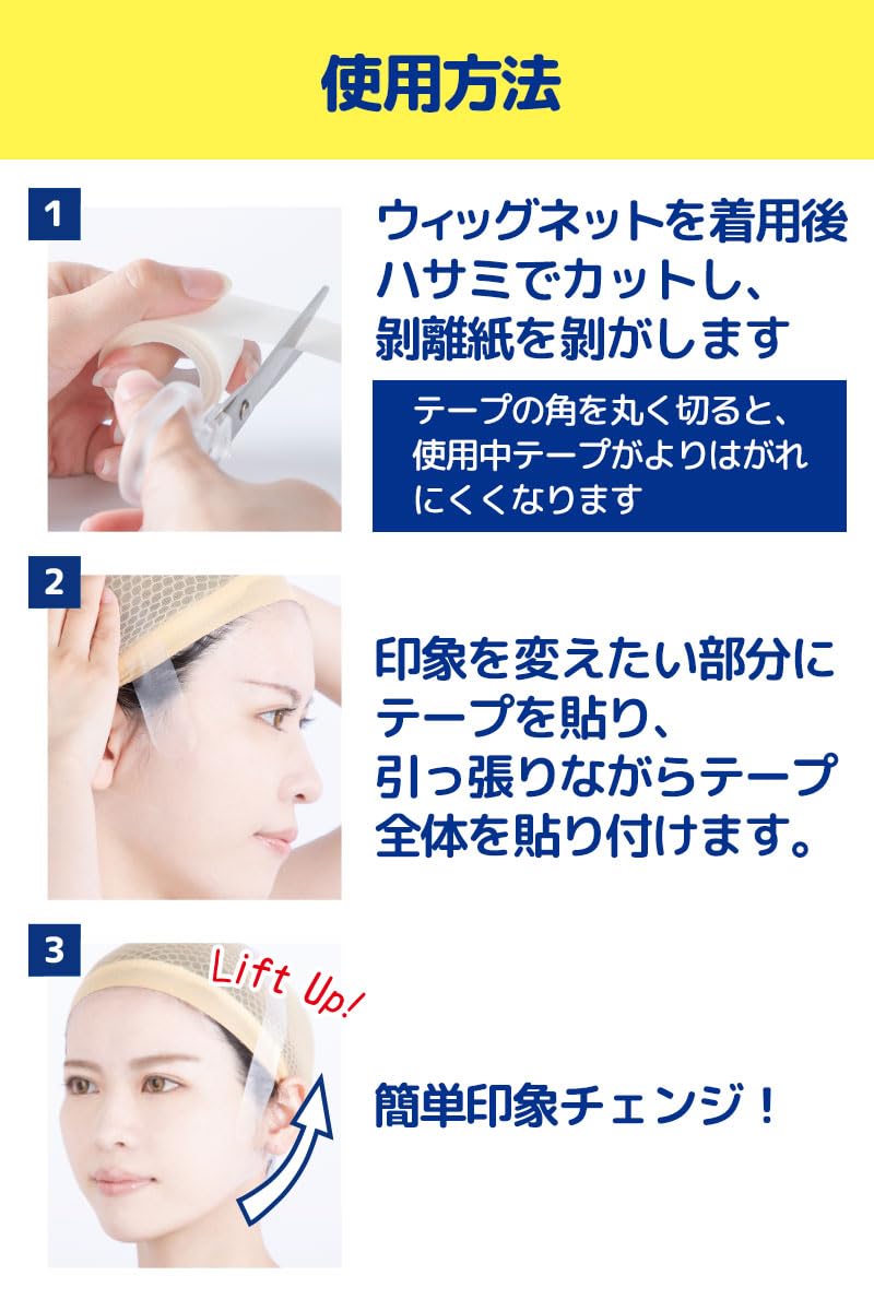 商品画像5