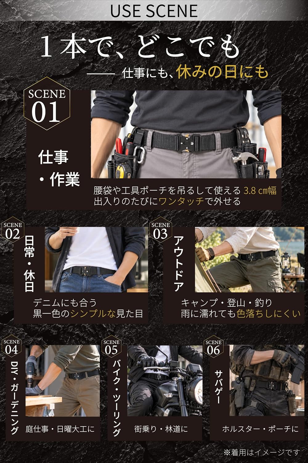 商品画像5