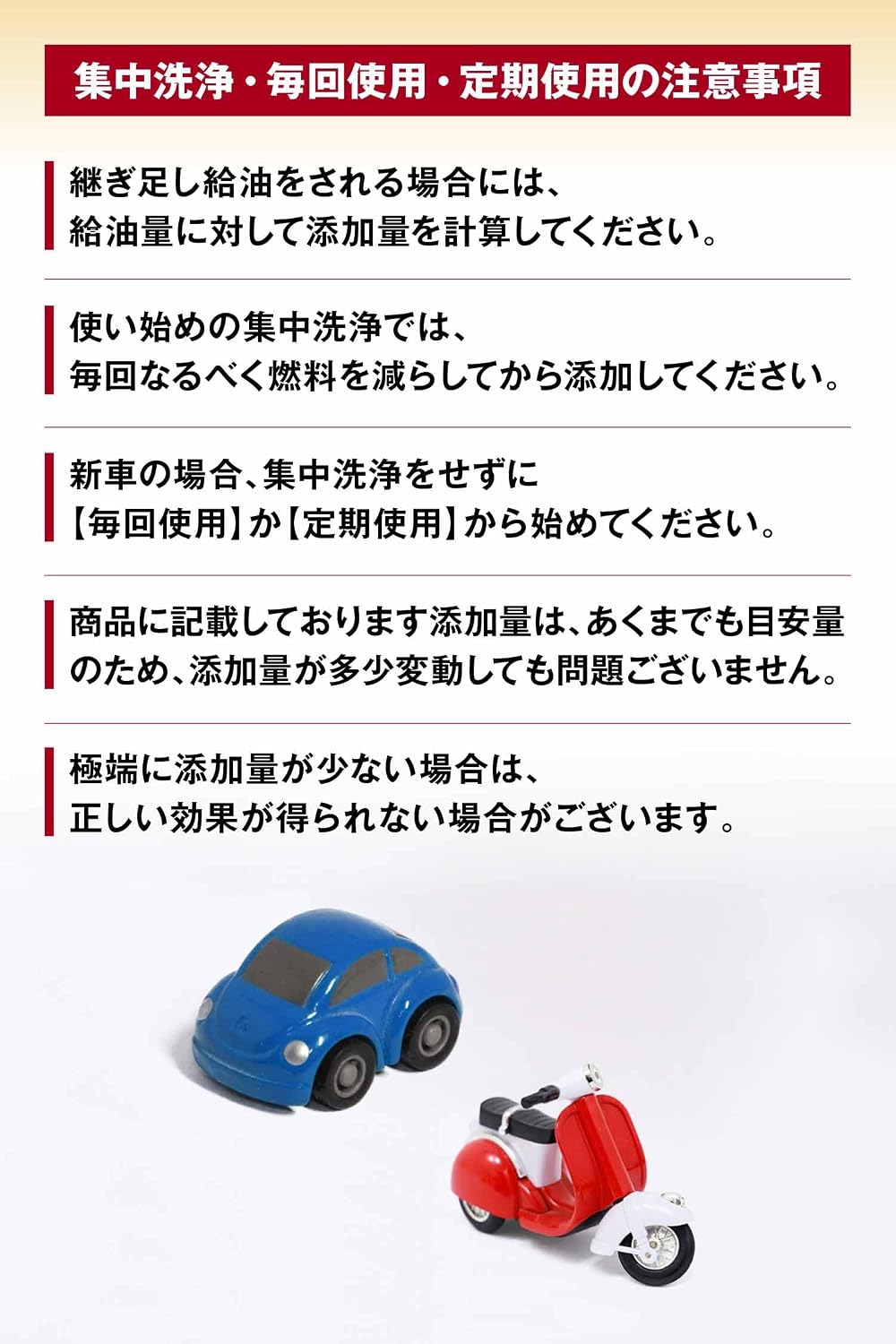 商品画像2