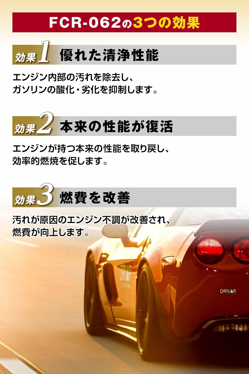 商品画像4