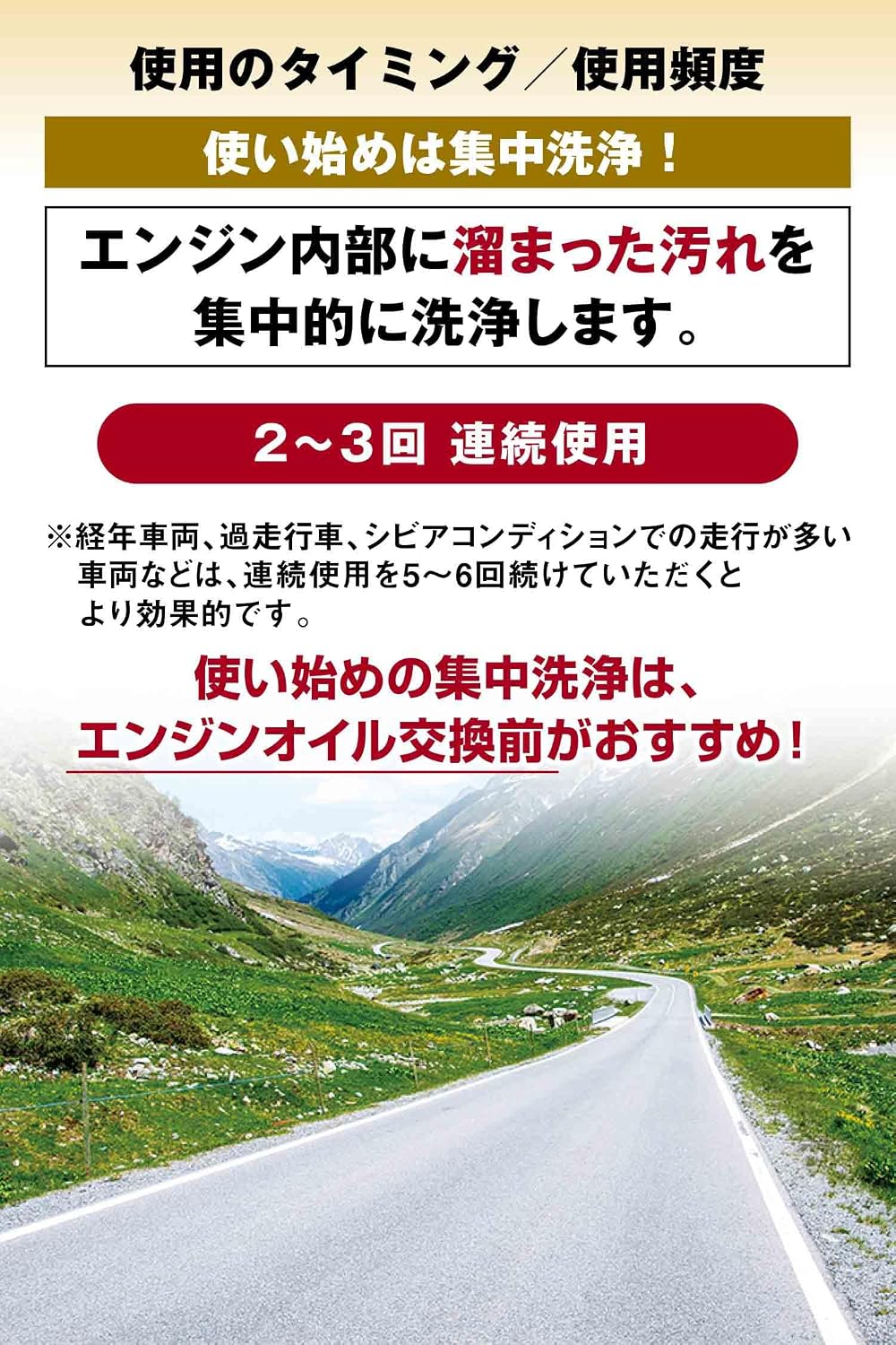 商品画像5