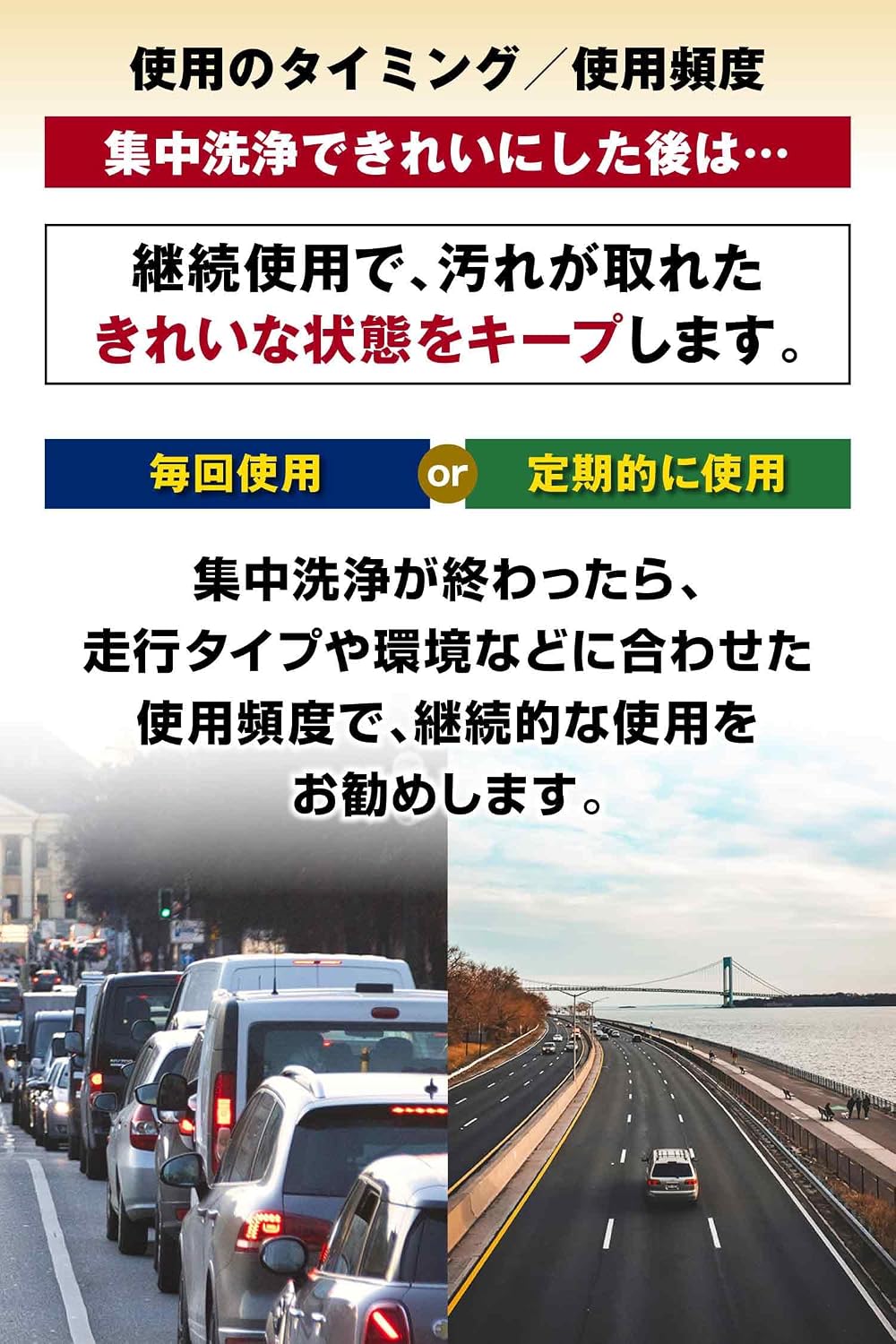 商品画像6