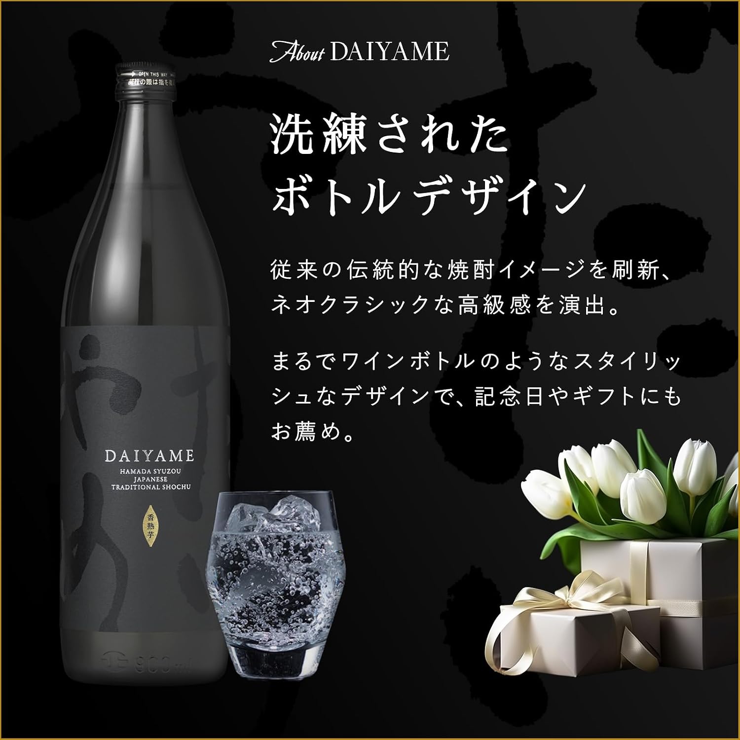 商品画像4