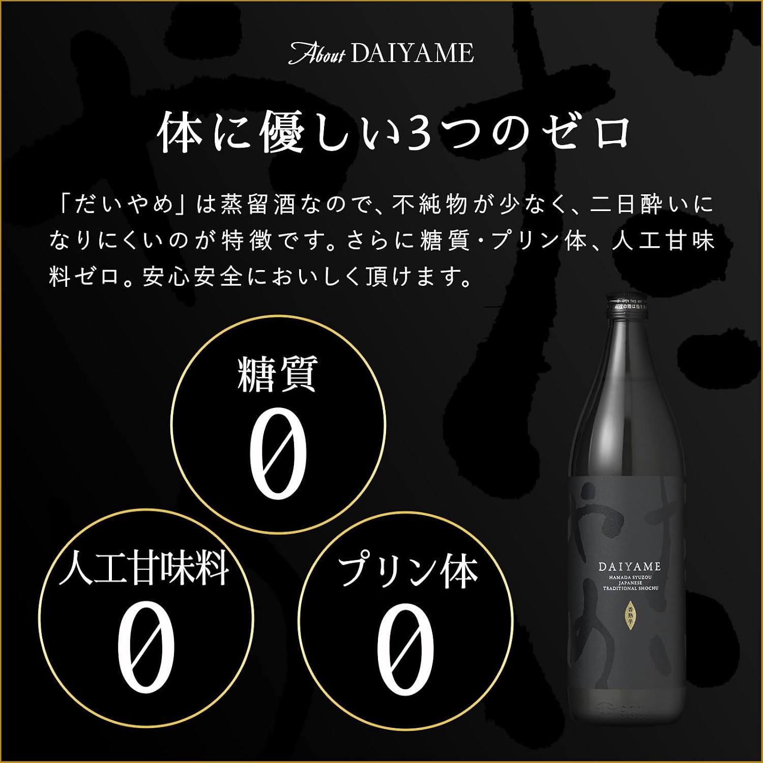 商品画像5