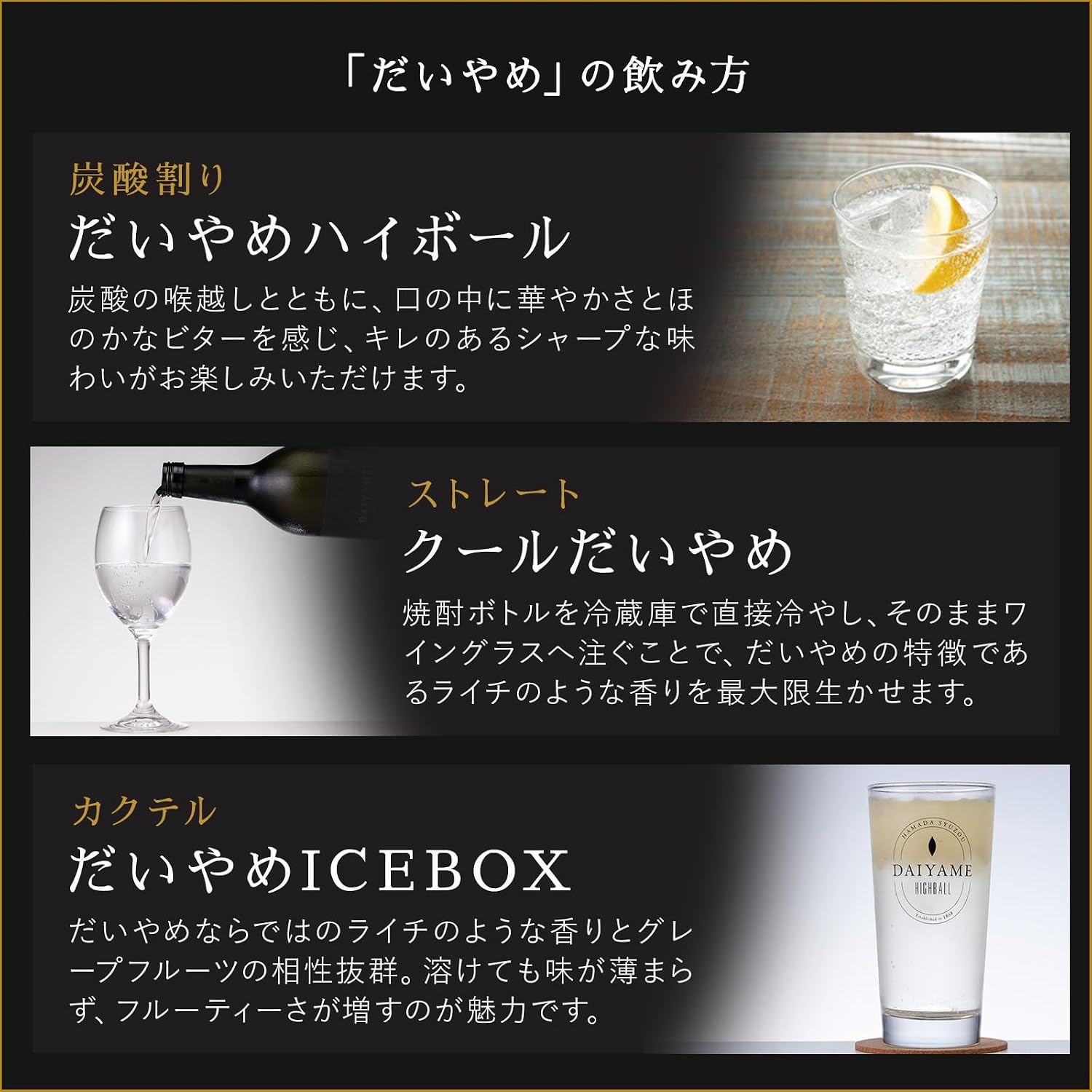 商品画像6