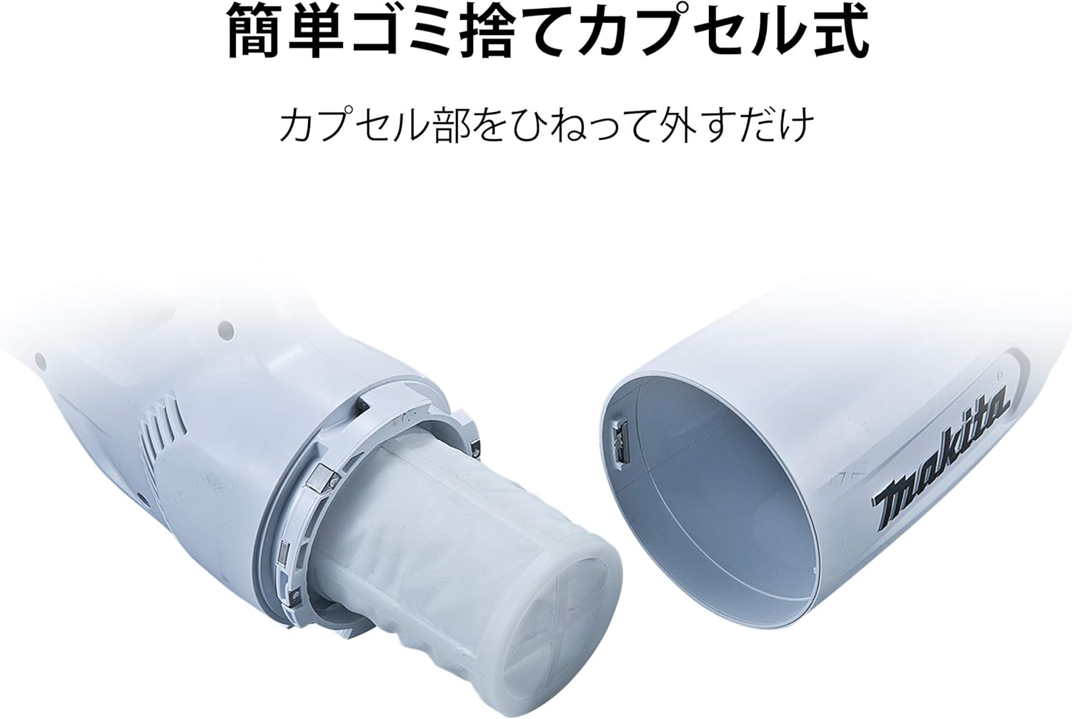 商品画像4