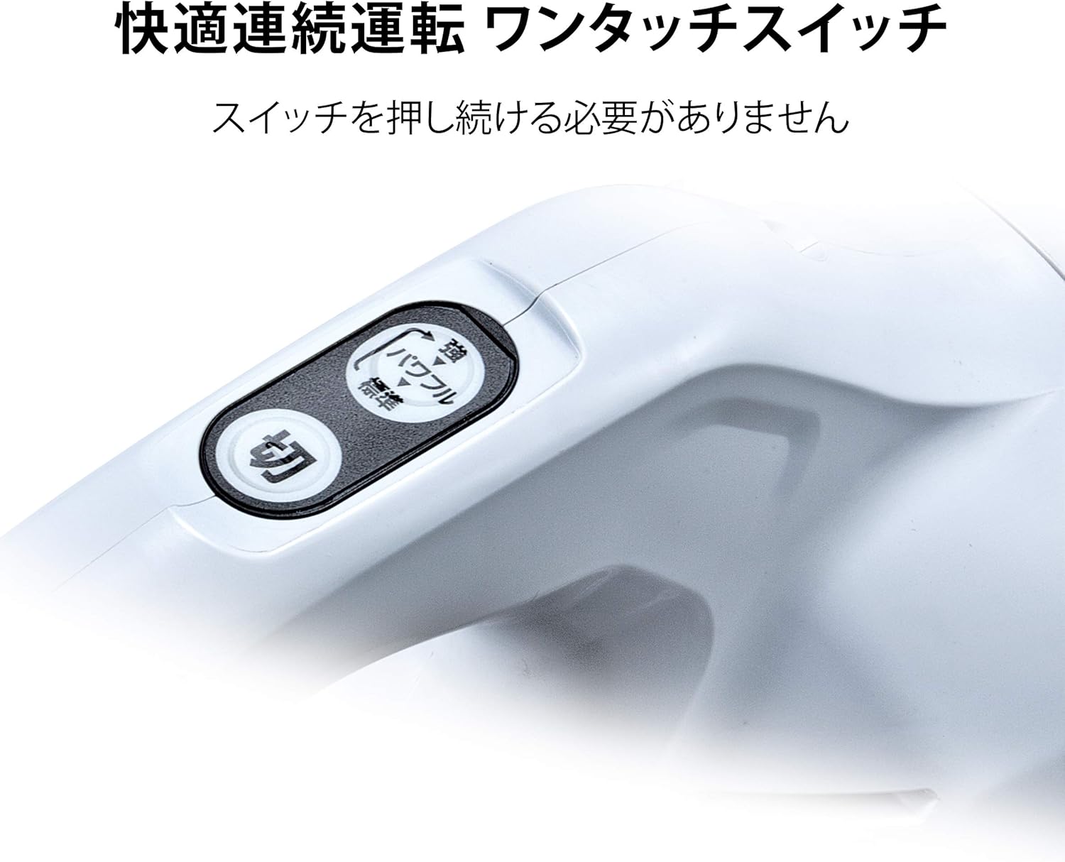 商品画像5