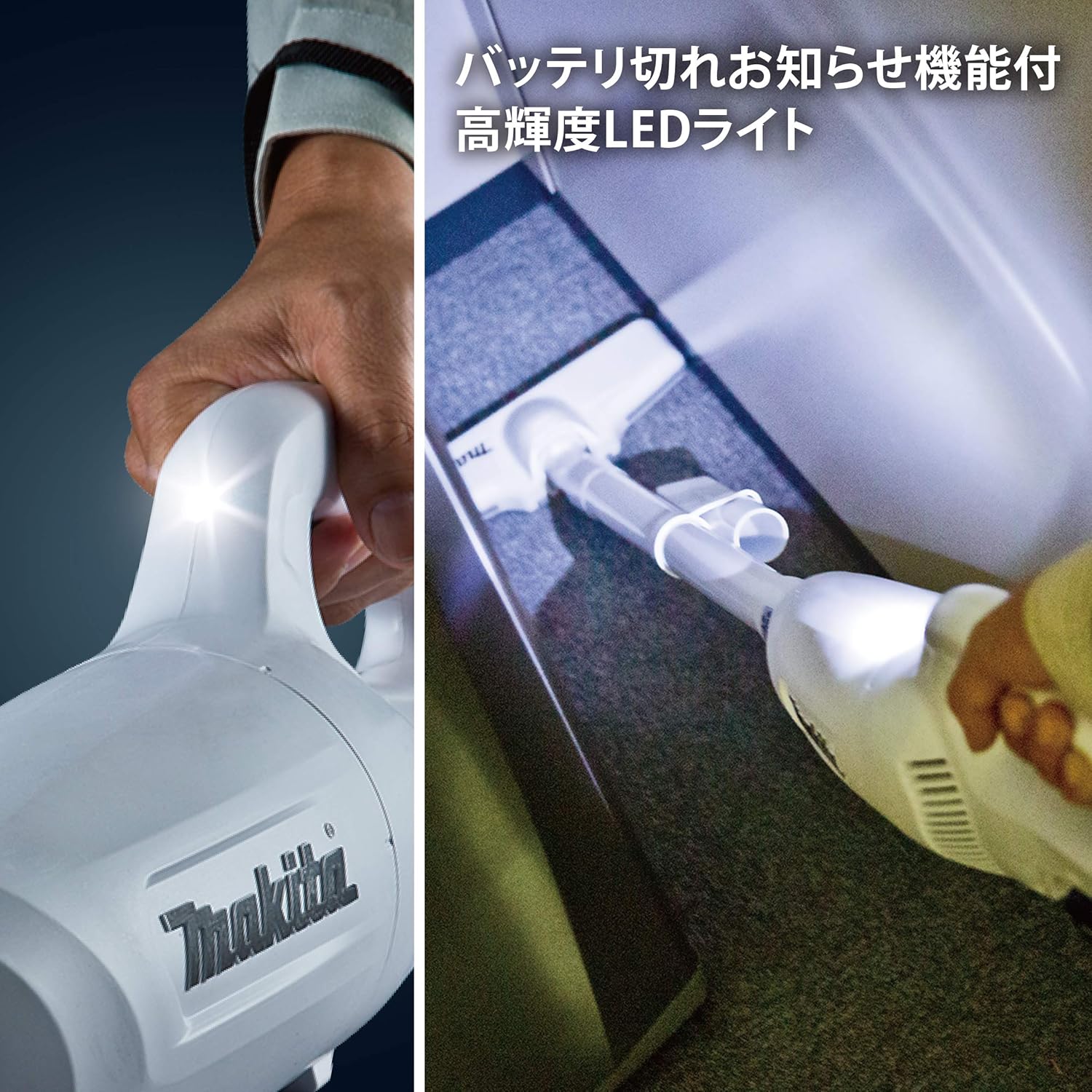 商品画像6