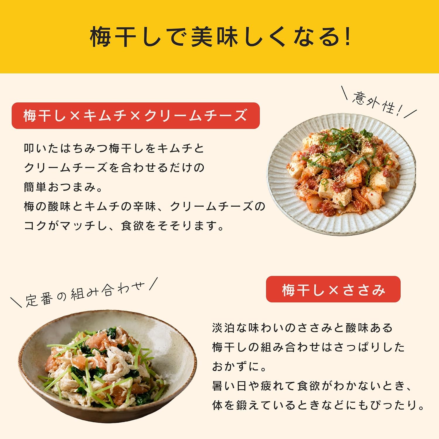 商品画像5