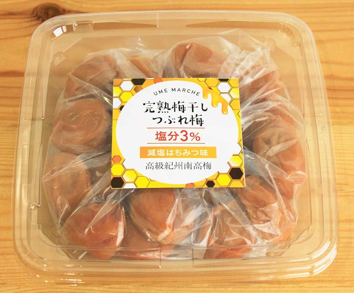 商品画像6