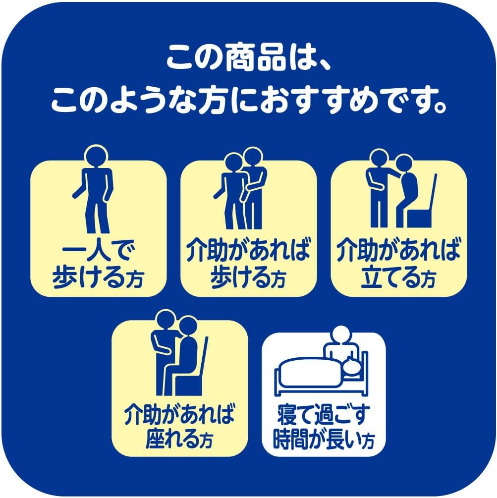 商品画像2