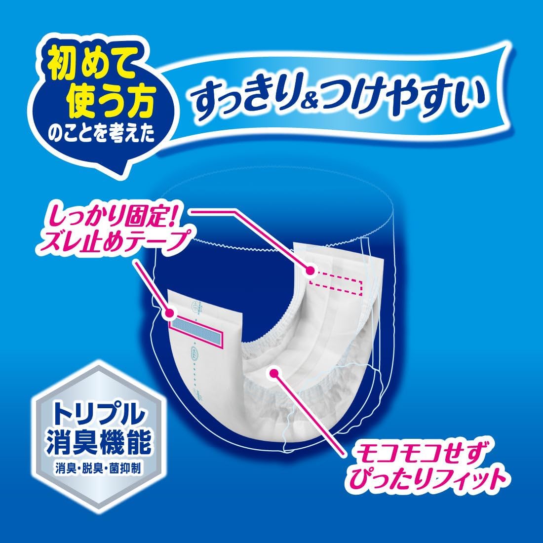 商品画像5