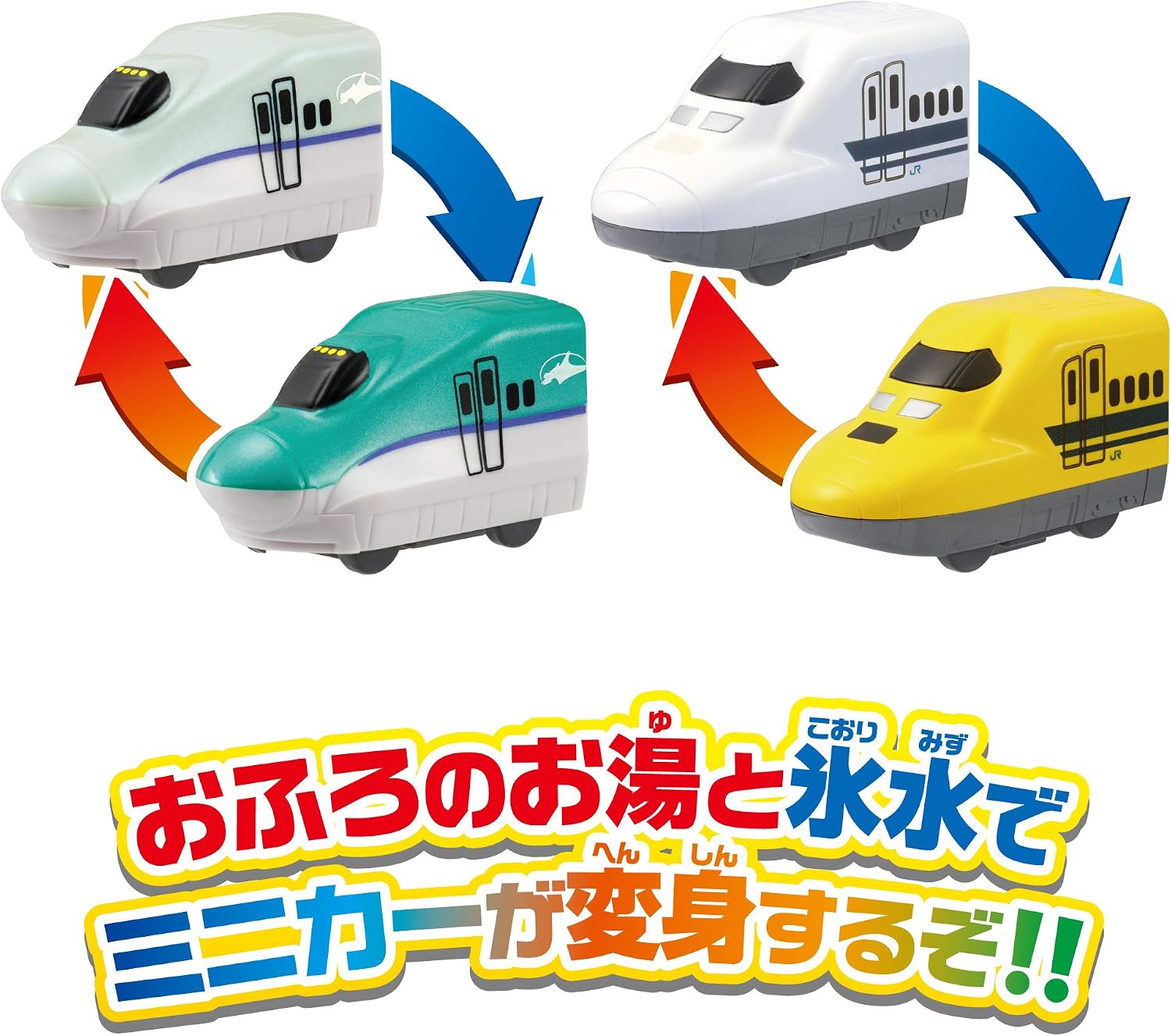 商品画像3