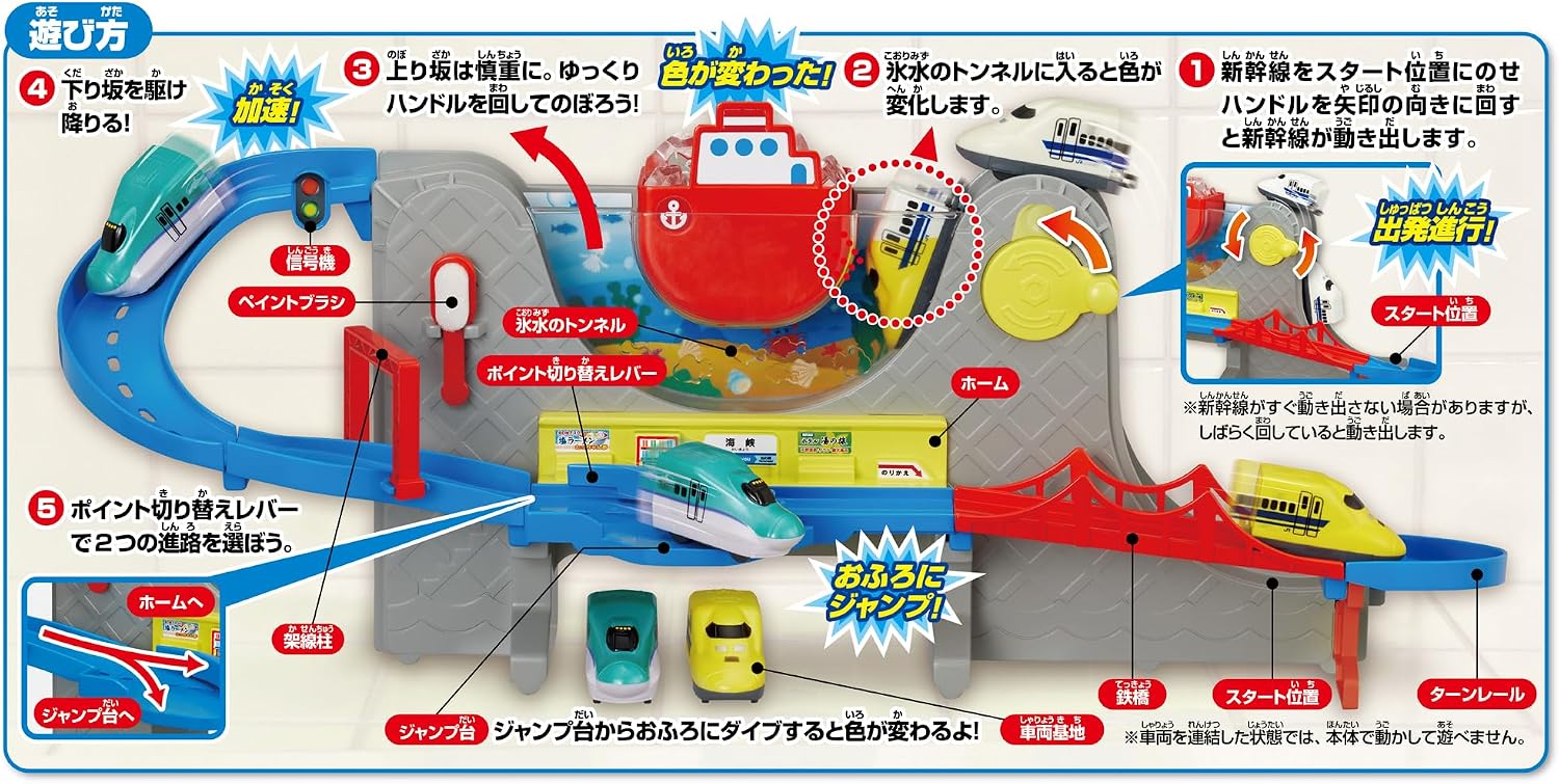 商品画像4