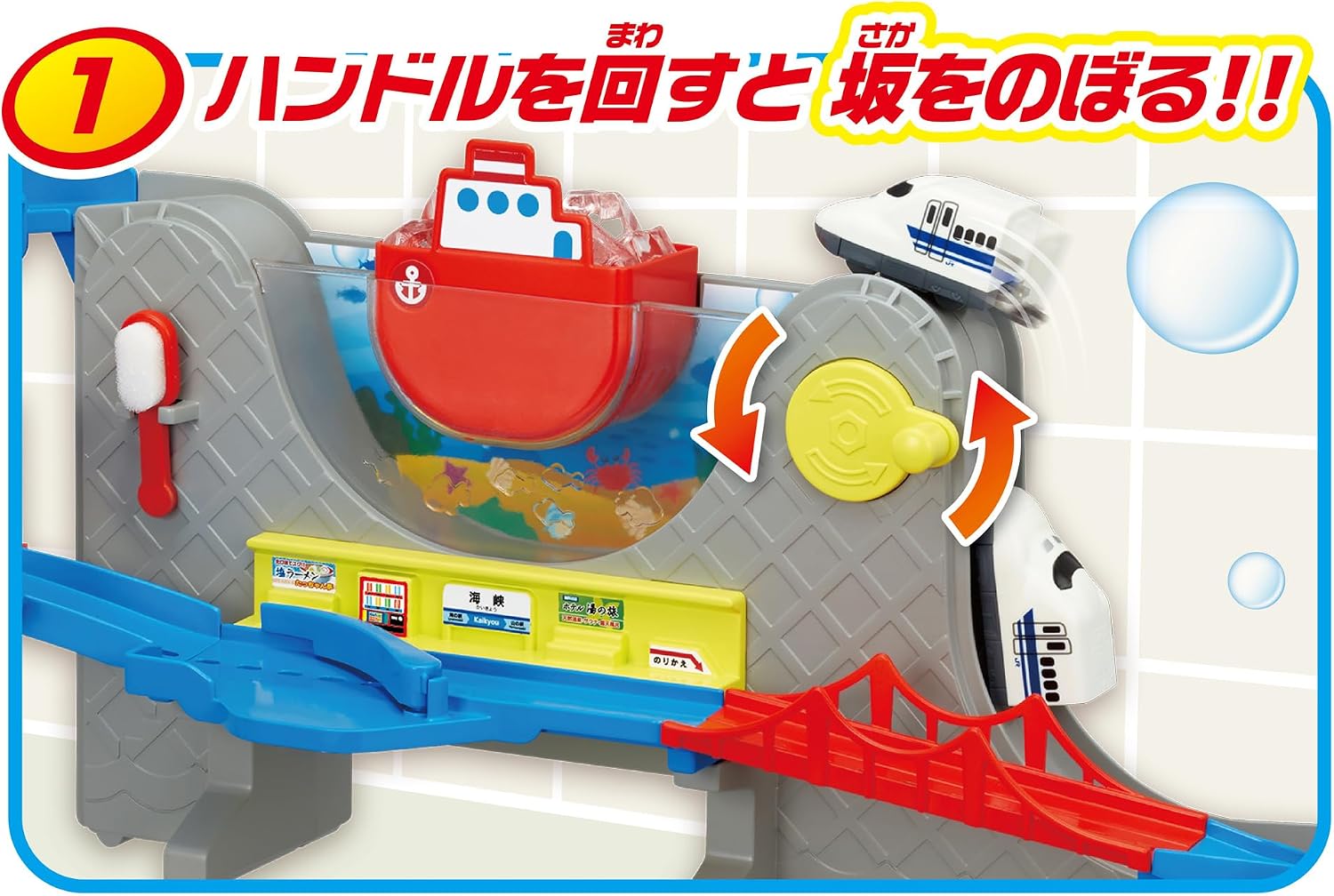 商品画像5