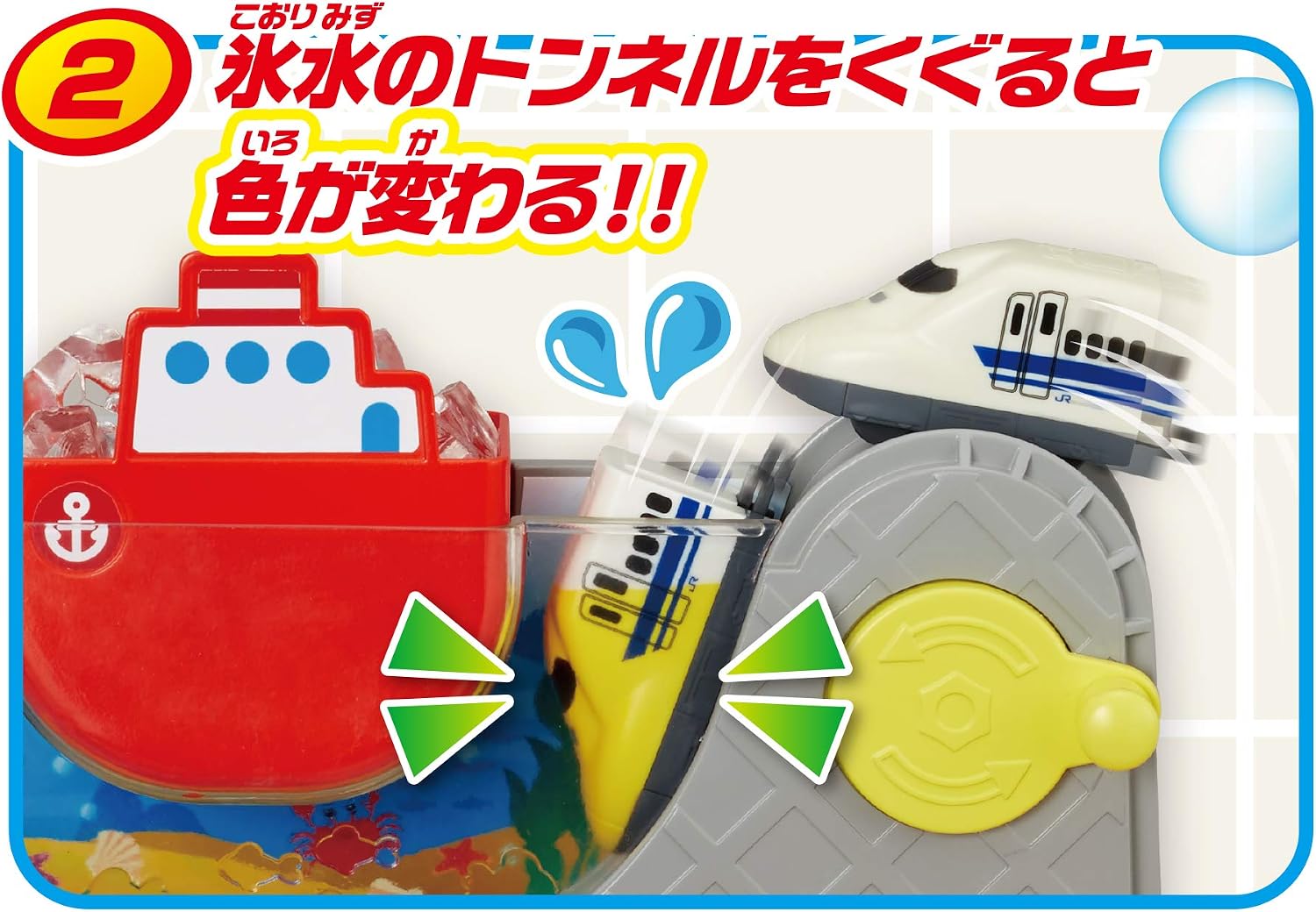 商品画像6