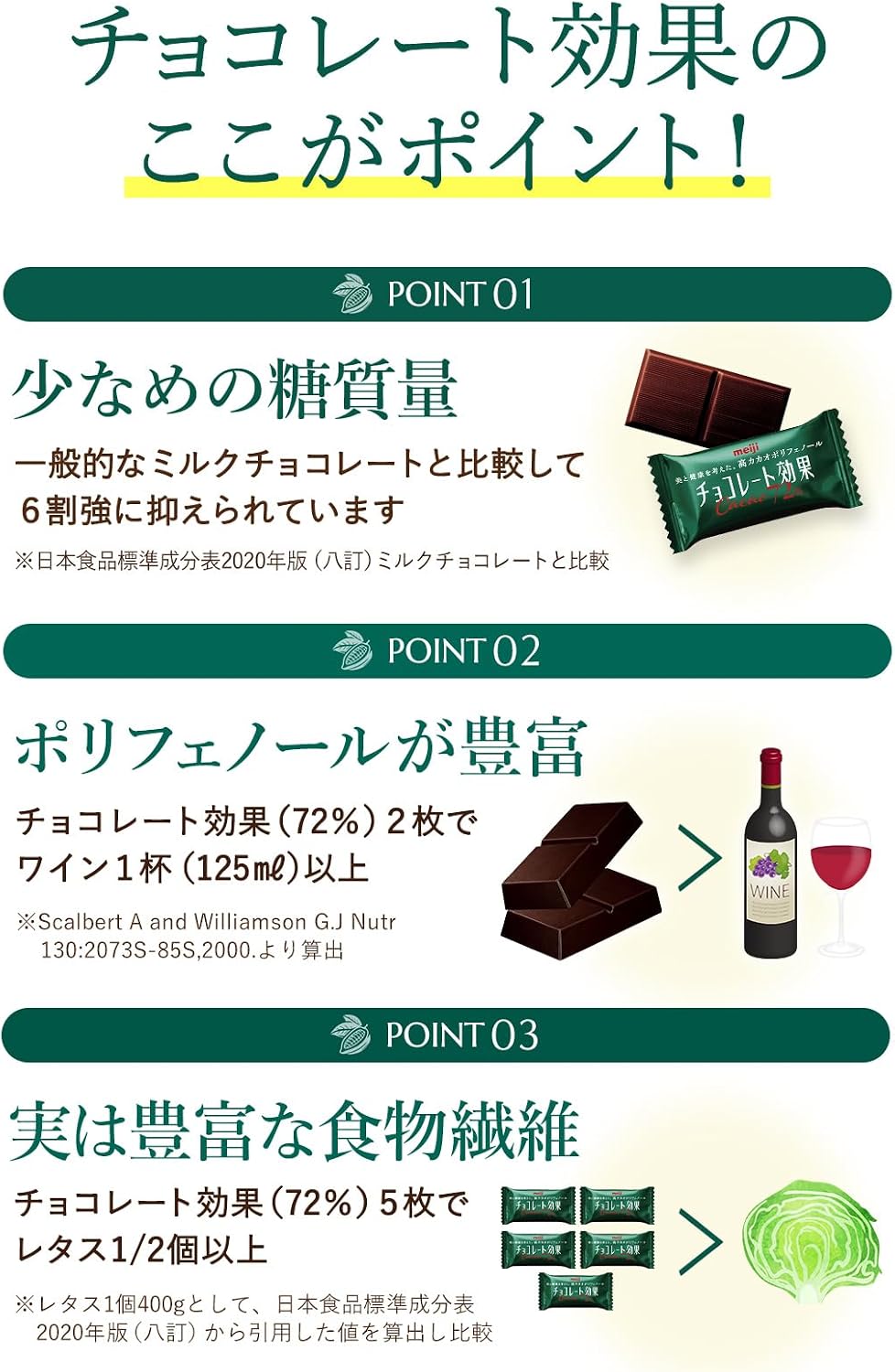 商品画像4