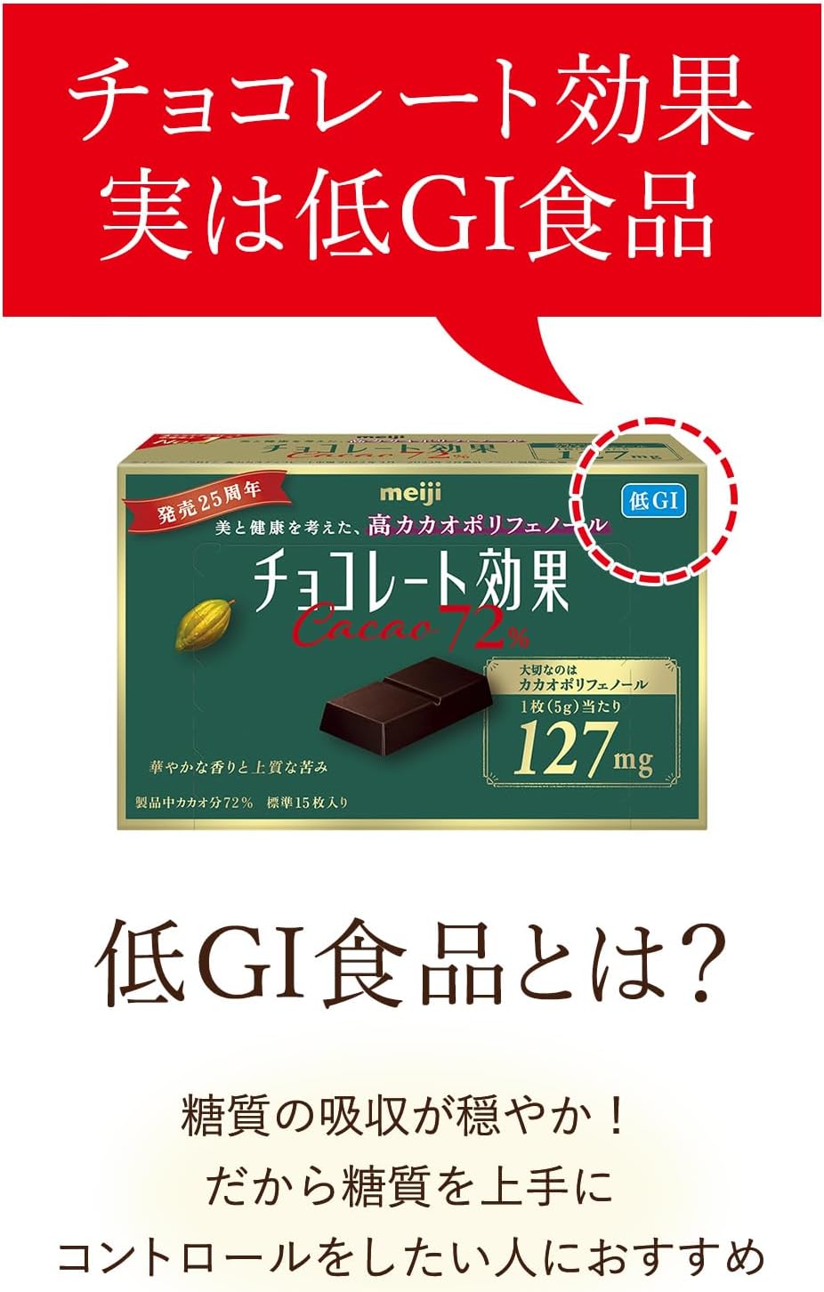商品画像5
