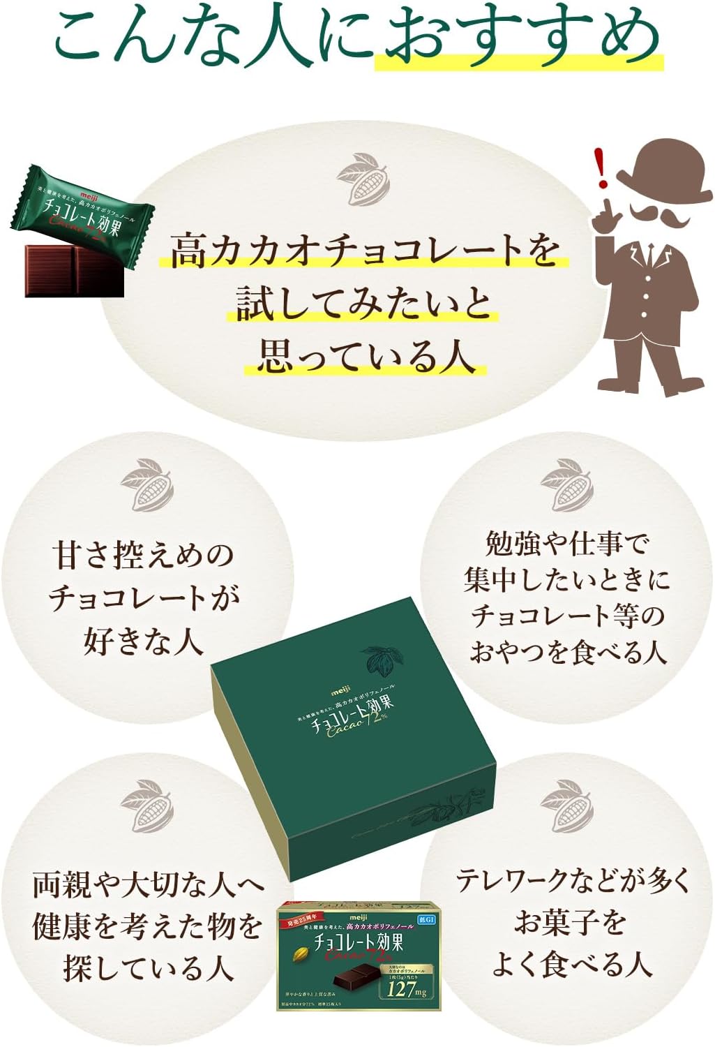 商品画像6