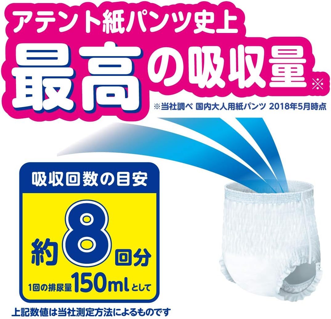 商品画像2