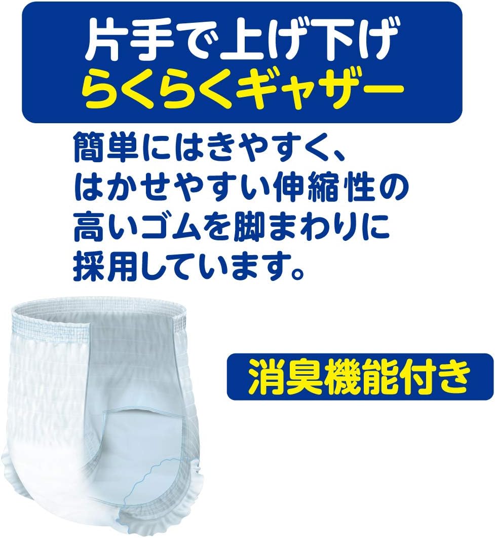 商品画像4