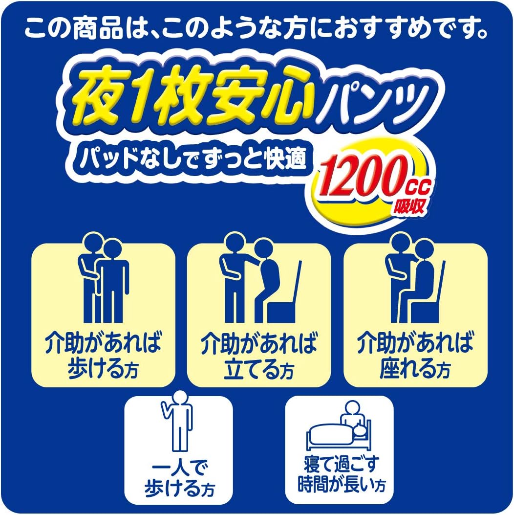商品画像5