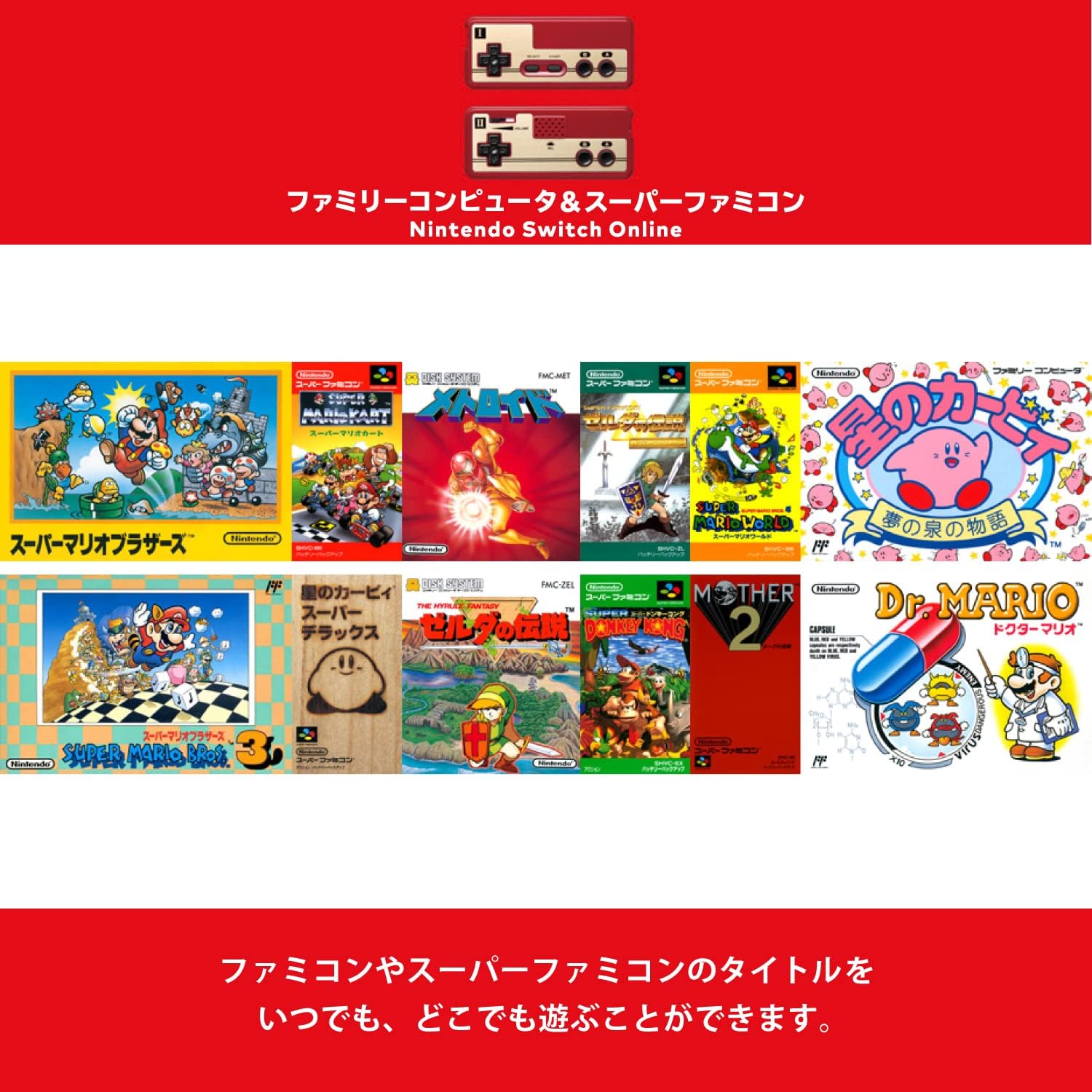 商品画像3
