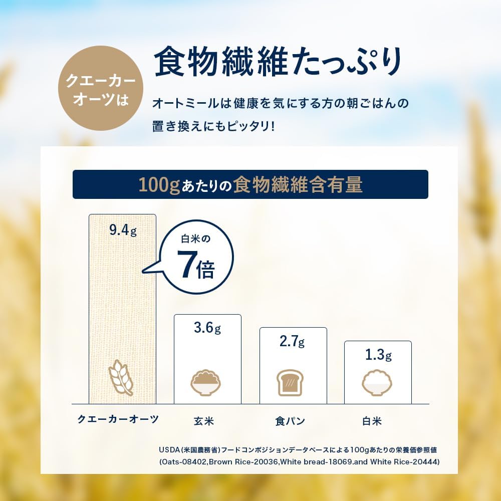 商品画像6
