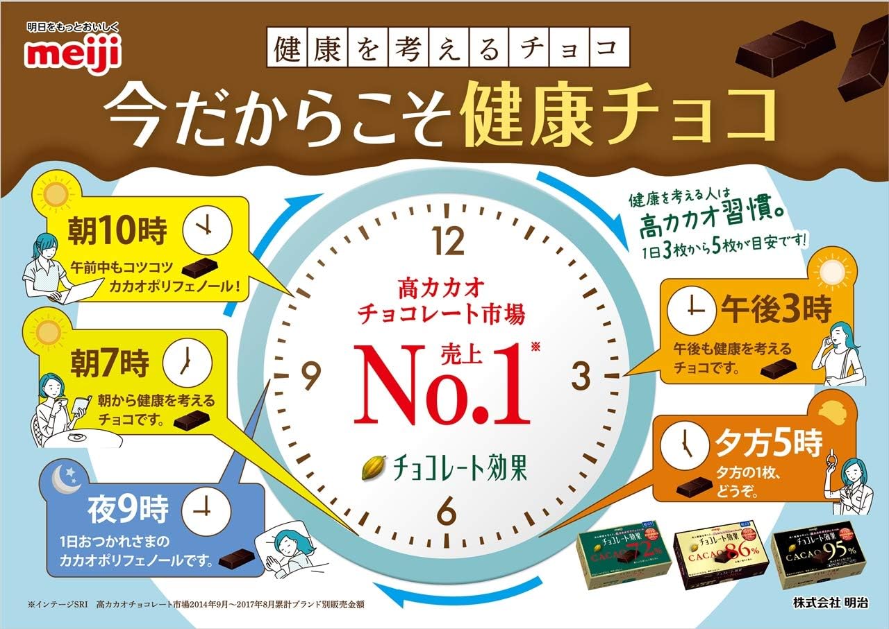 商品画像3
