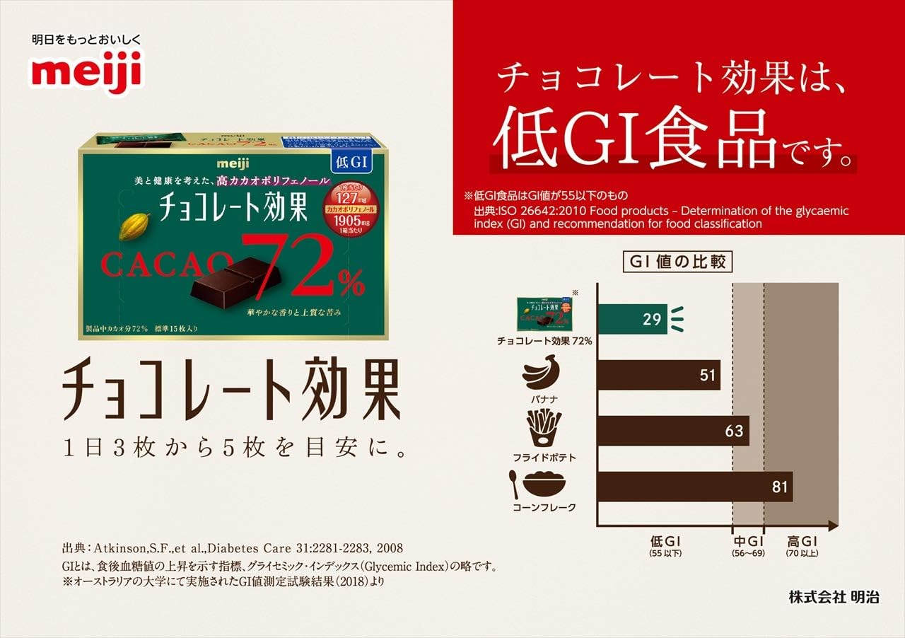 商品画像4
