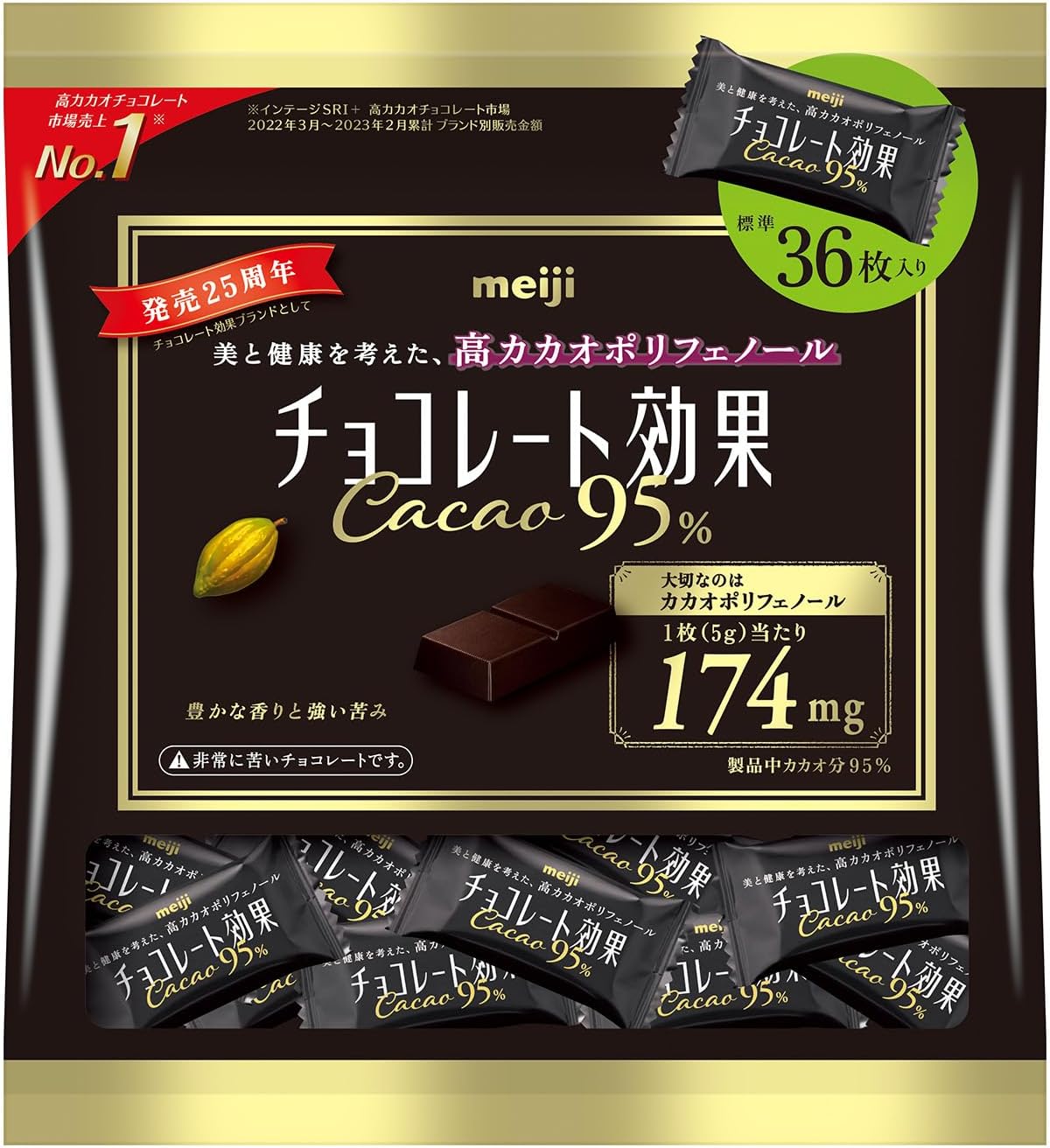 商品画像6