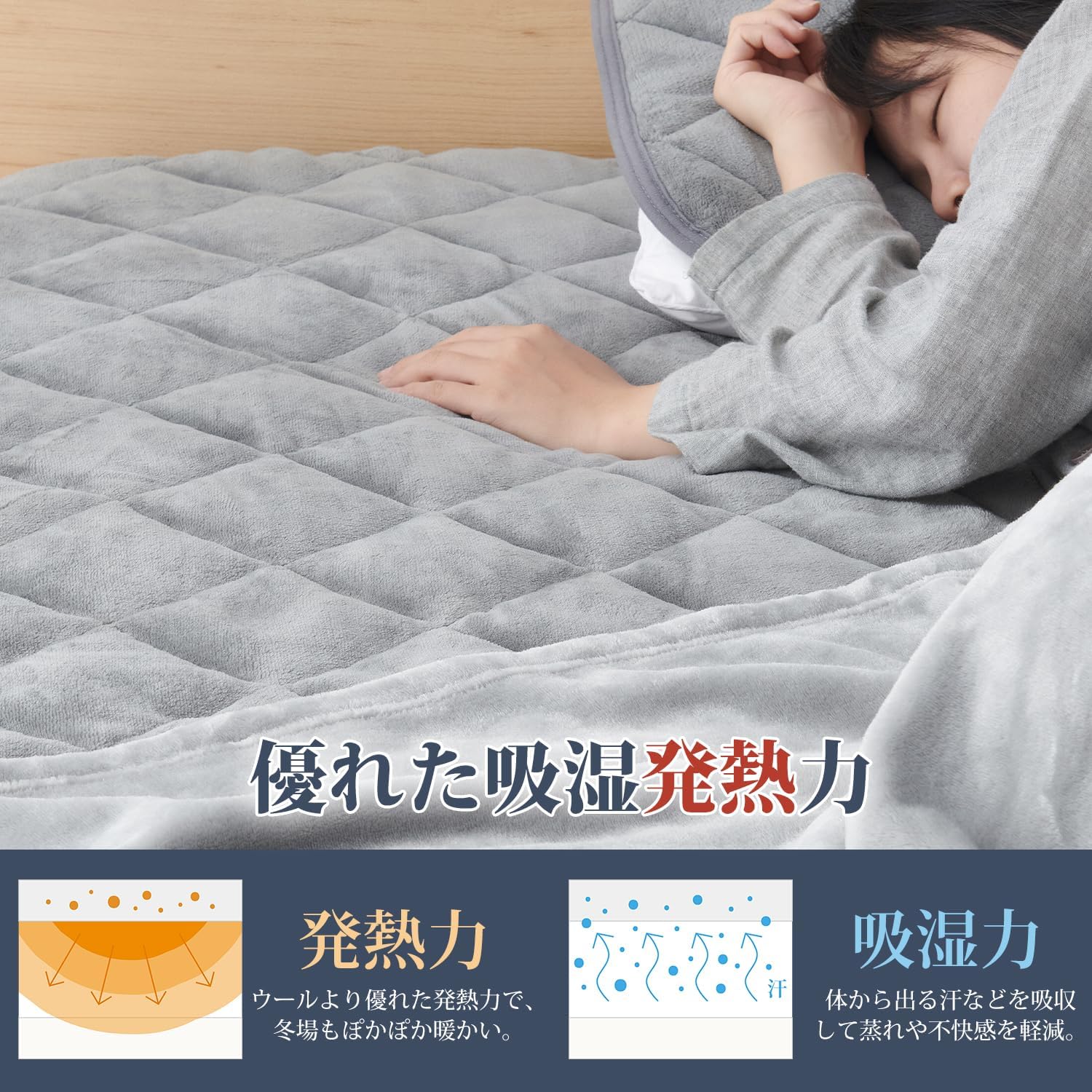 商品画像4