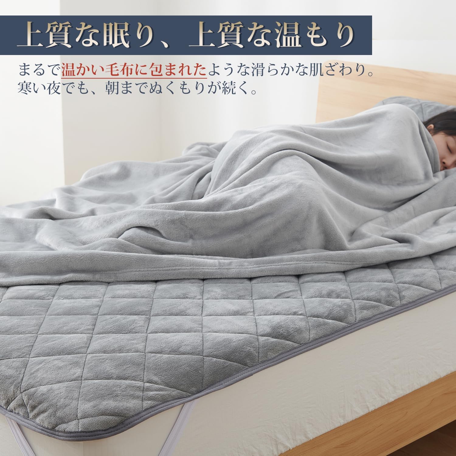 商品画像6