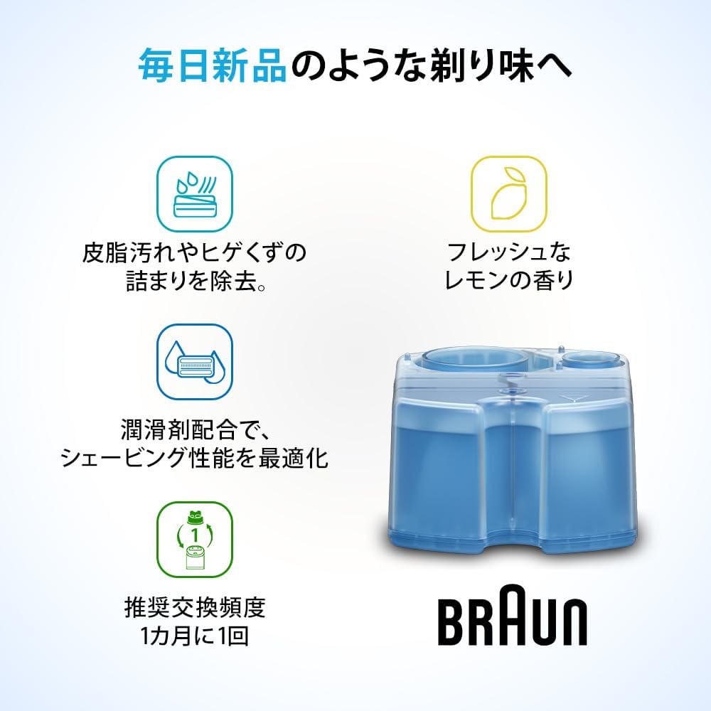 商品画像3