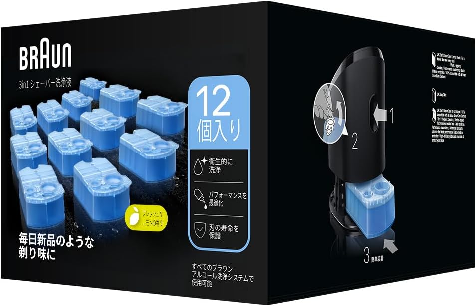 商品画像6