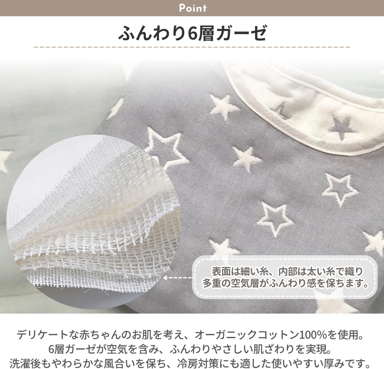 商品画像3