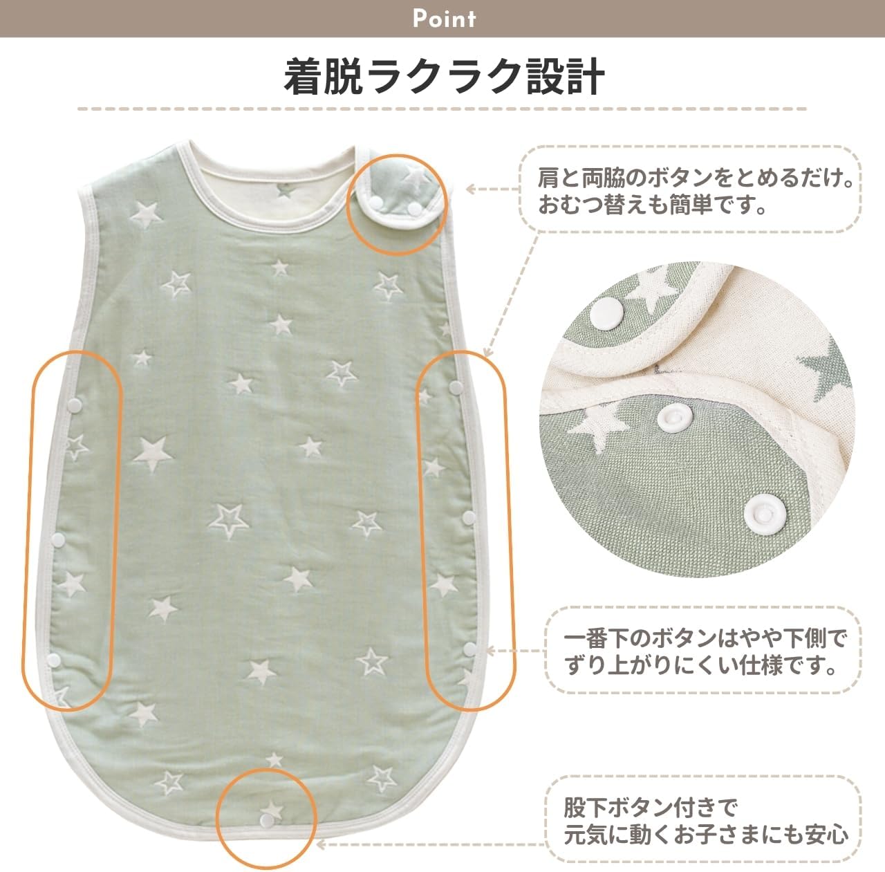 商品画像4