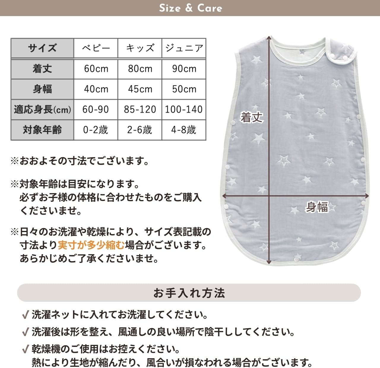 商品画像5