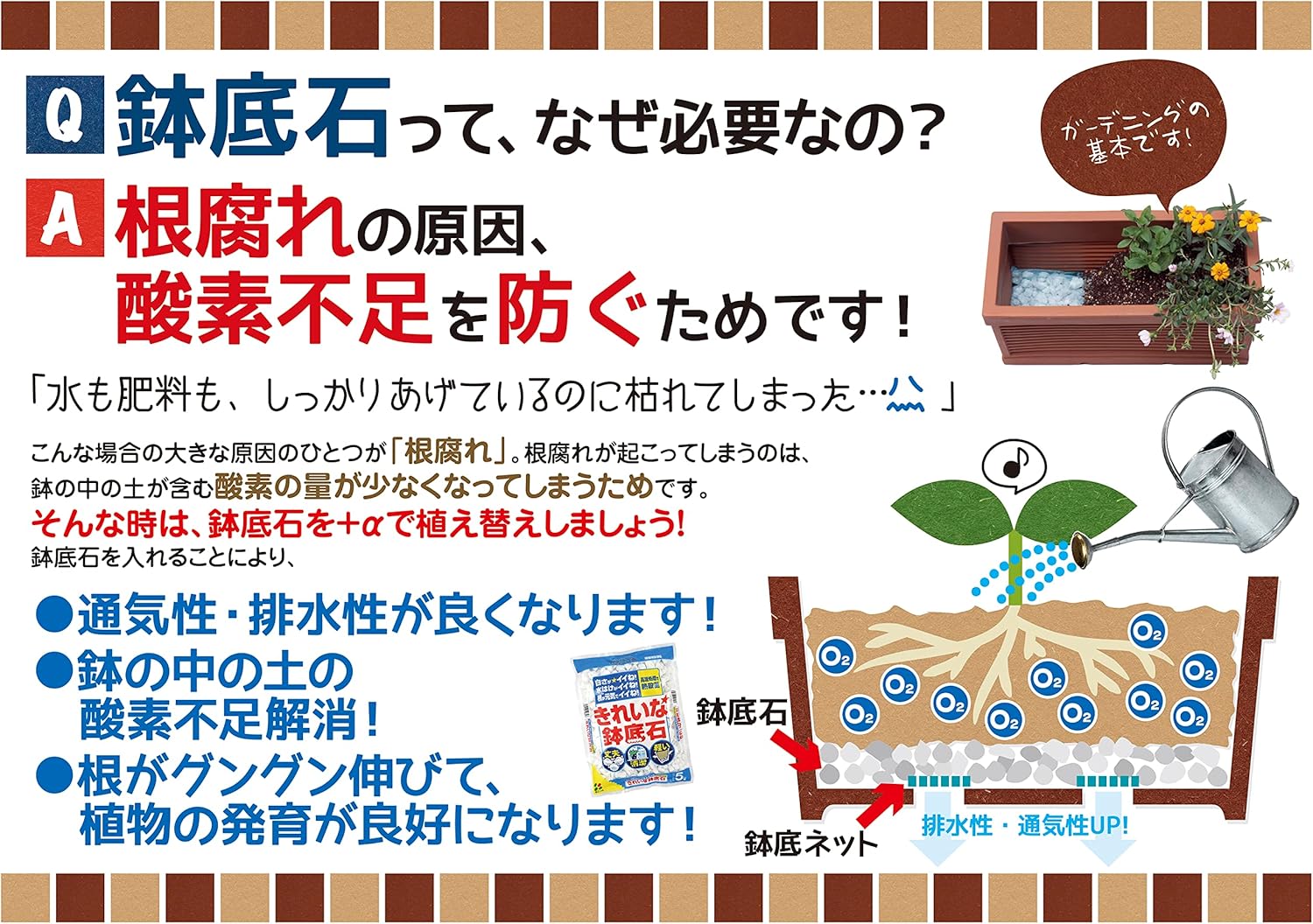 商品画像4