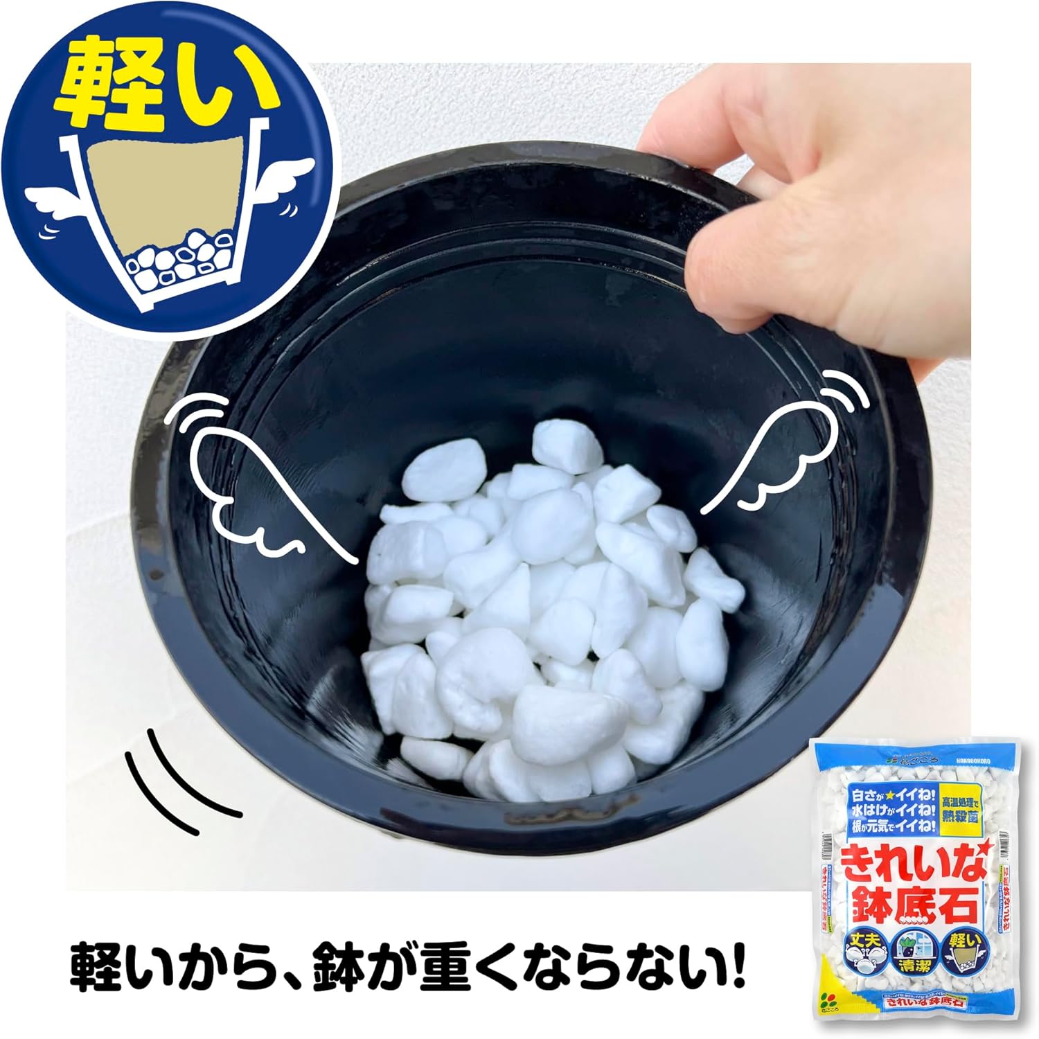 商品画像5