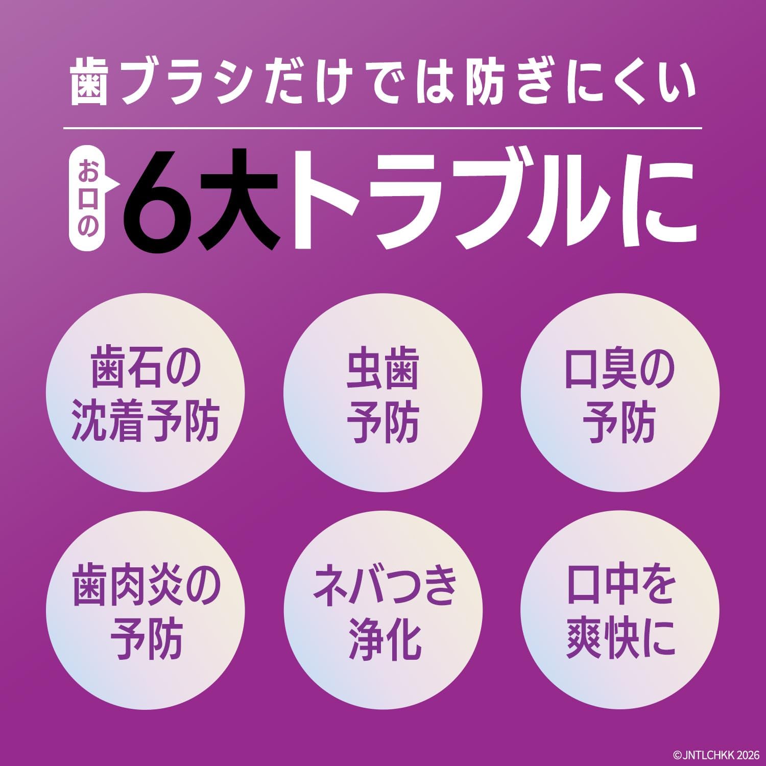 商品画像3