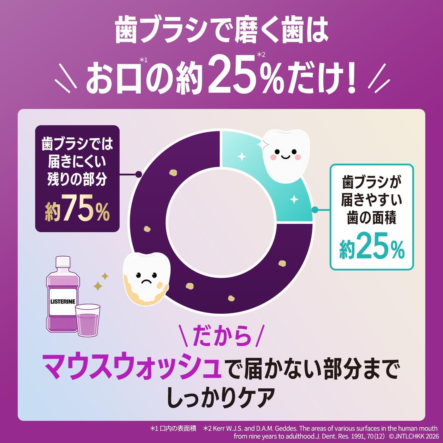 商品画像6