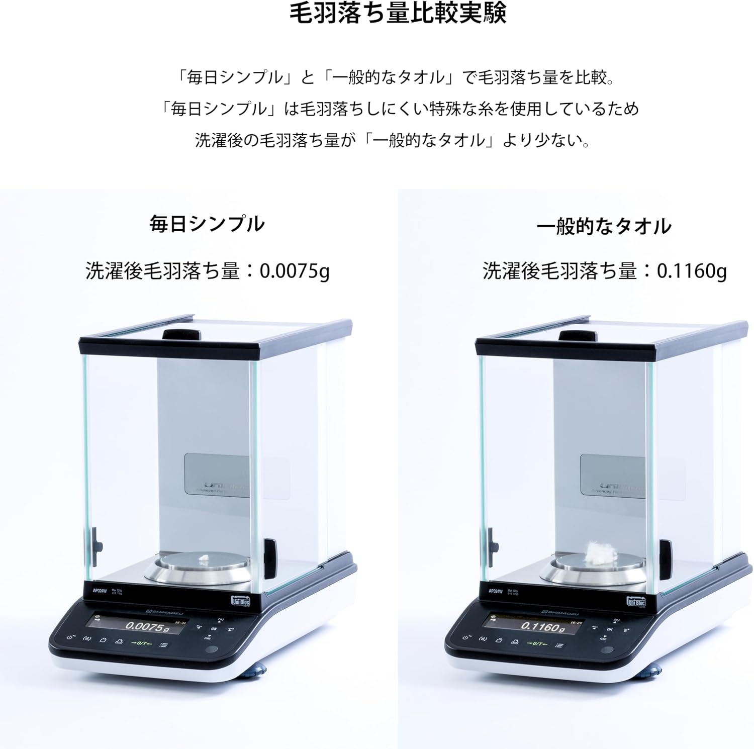 商品画像6